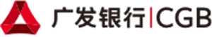 廣發(fā)
