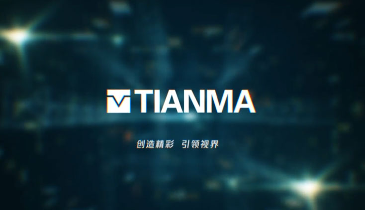 TIANMA顯示技術(shù)三維視頻